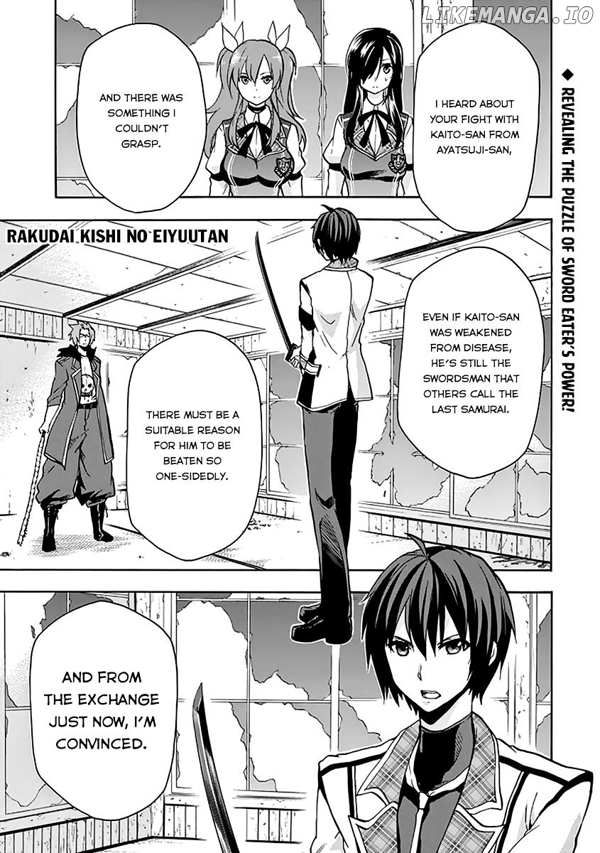 Rakudai Kishi no Eiyuutan chapter 19 - page 2