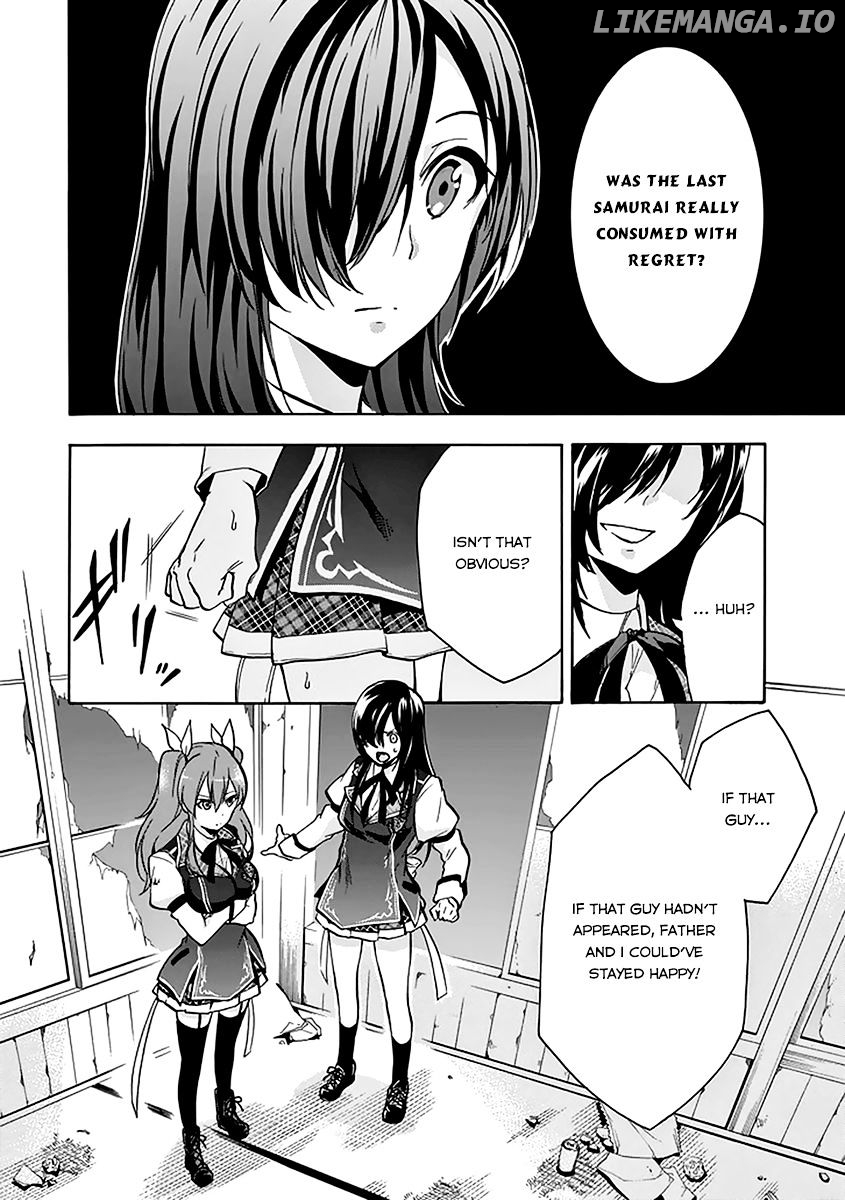 Rakudai Kishi no Eiyuutan chapter 19 - page 25