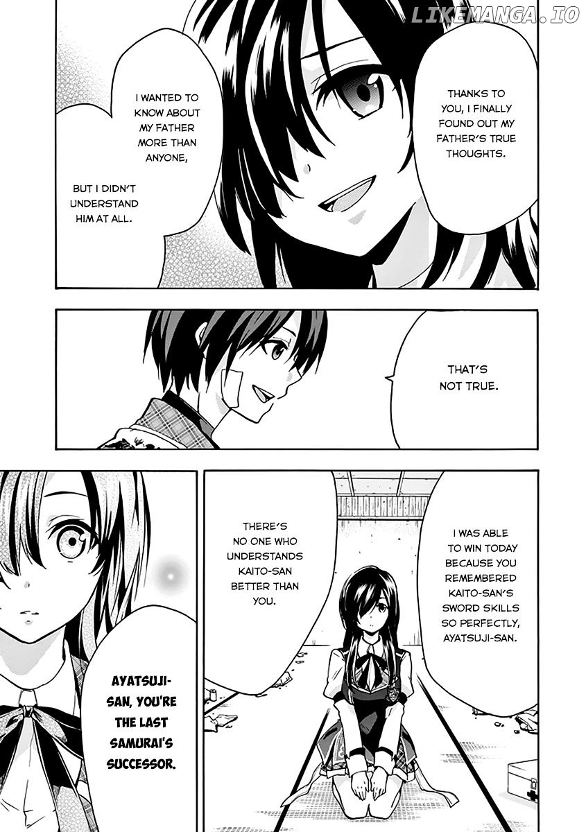 Rakudai Kishi no Eiyuutan chapter 19 - page 55