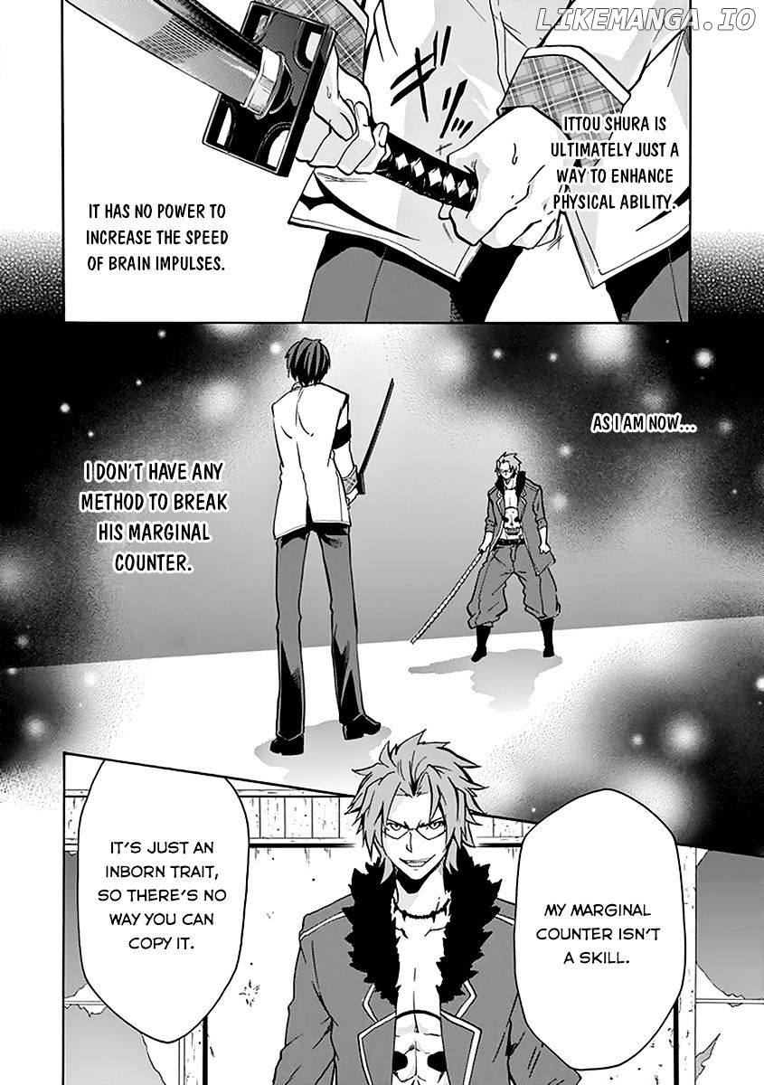 Rakudai Kishi no Eiyuutan chapter 19 - page 9