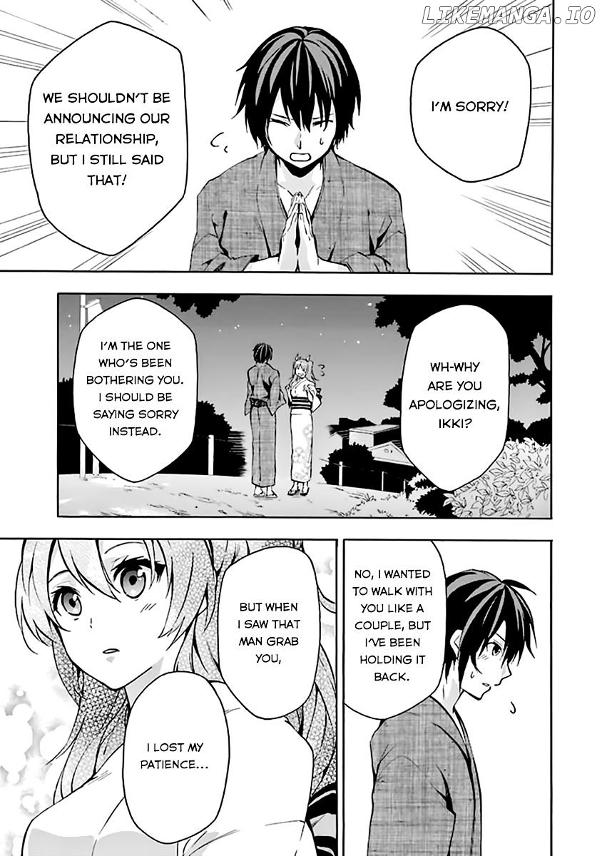 Rakudai Kishi no Eiyuutan chapter 19.5 - page 12