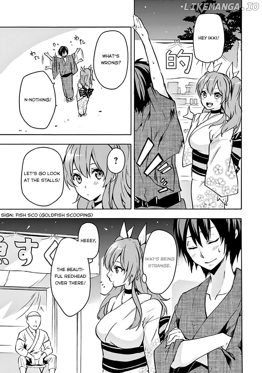 Rakudai Kishi no Eiyuutan chapter 19.5 - page 4