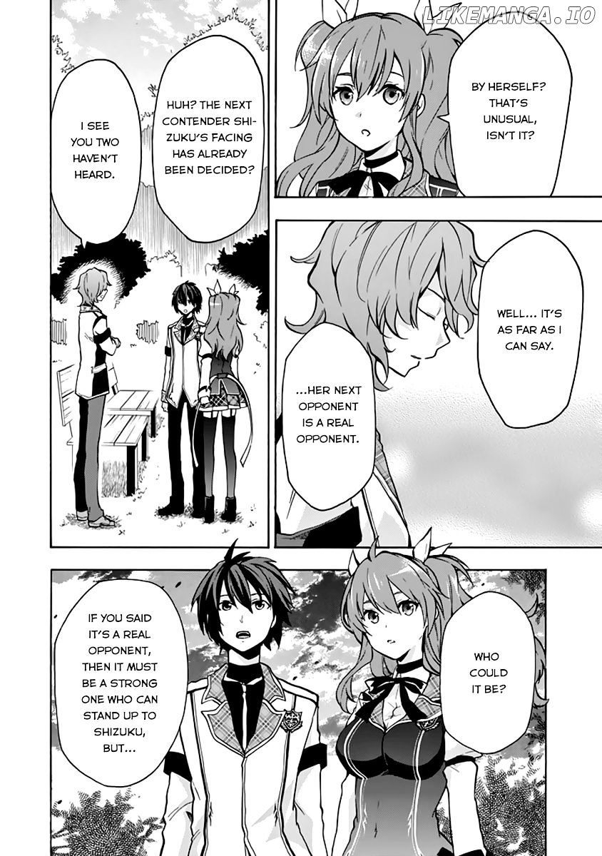 Rakudai Kishi no Eiyuutan chapter 20 - page 21