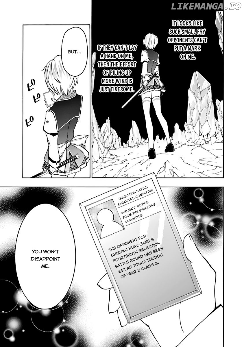 Rakudai Kishi no Eiyuutan chapter 20 - page 26