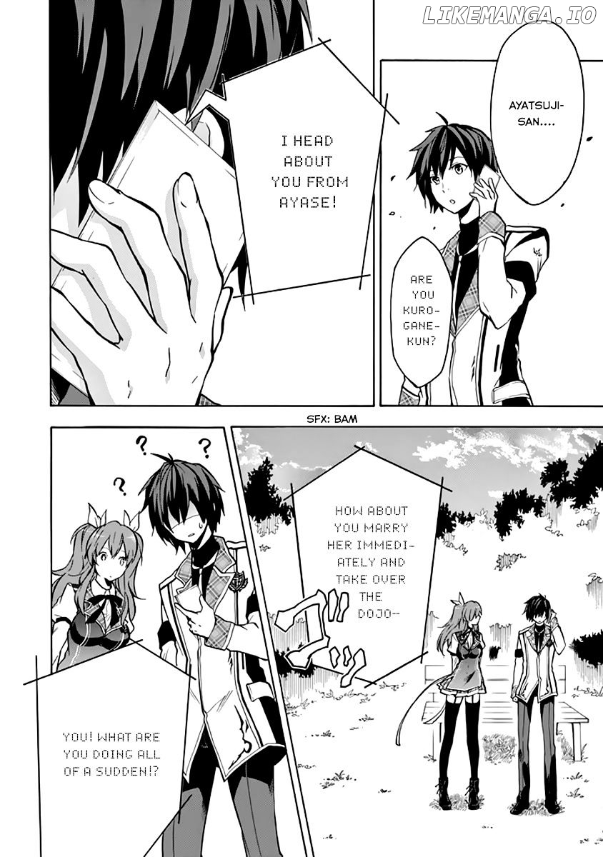 Rakudai Kishi no Eiyuutan chapter 20 - page 7