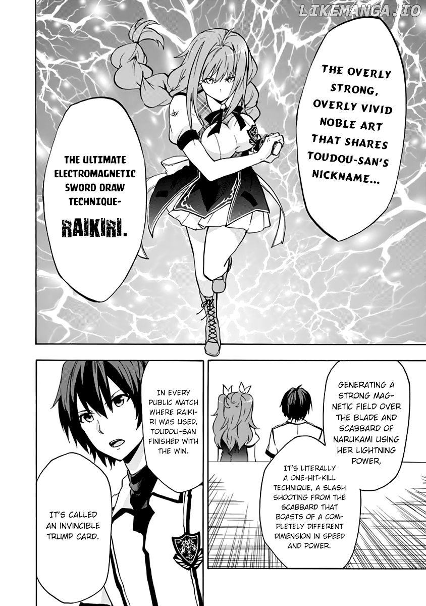 Rakudai Kishi no Eiyuutan chapter 21 - page 16