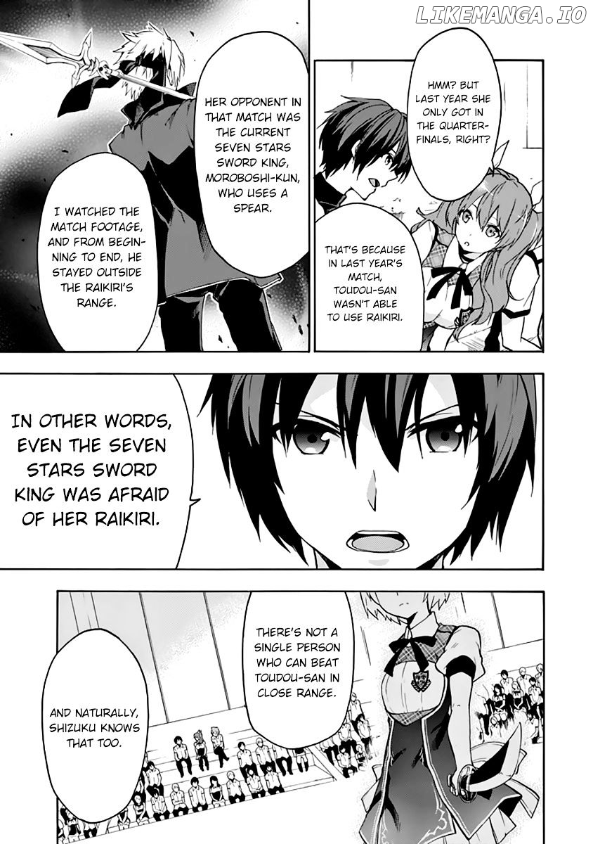 Rakudai Kishi no Eiyuutan chapter 21 - page 17