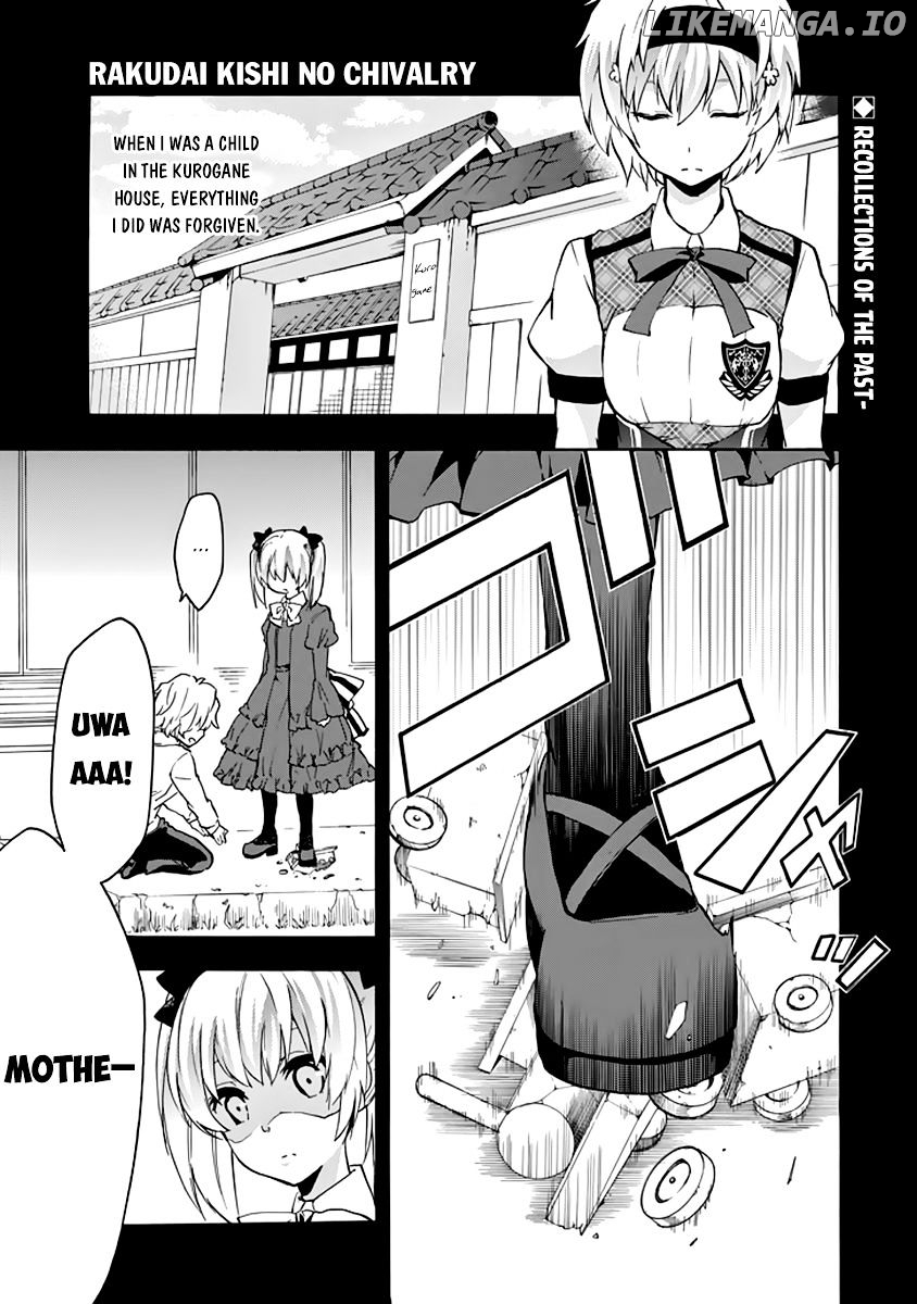 Rakudai Kishi no Eiyuutan chapter 21 - page 2