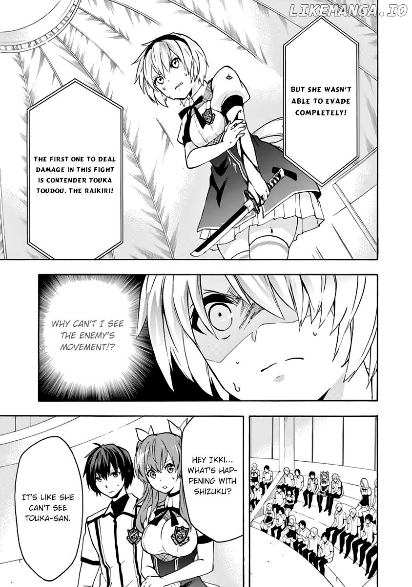 Rakudai Kishi no Eiyuutan chapter 21 - page 37