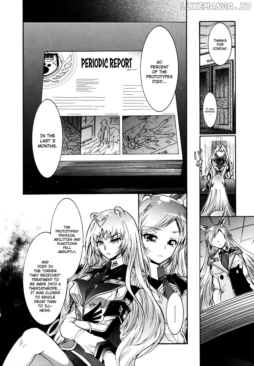 Okasu Bekarazu!! Junketsu Tokku! chapter 19 - page 19