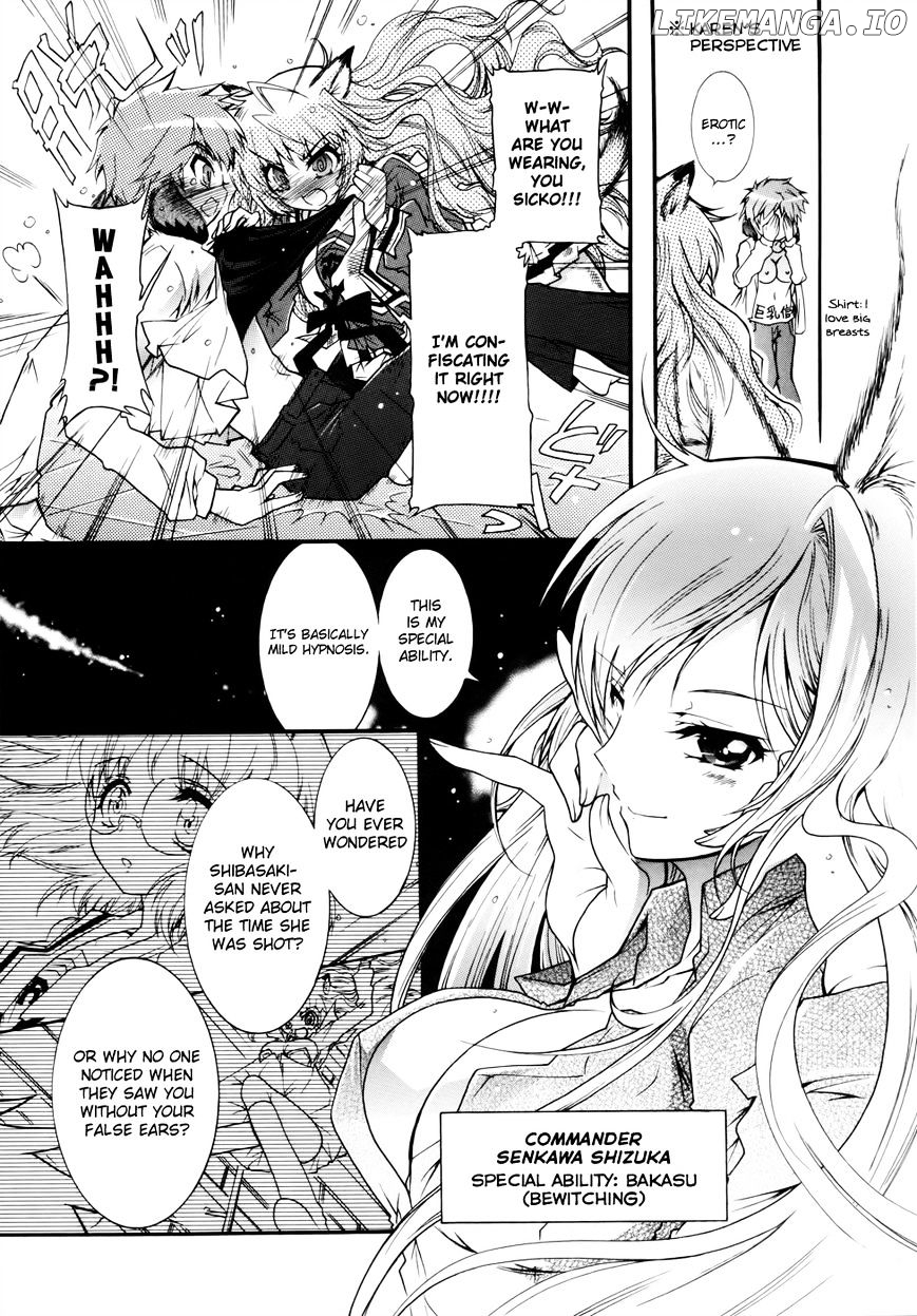 Okasu Bekarazu!! Junketsu Tokku! chapter 4 - page 6