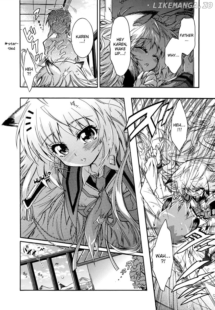 Okasu Bekarazu!! Junketsu Tokku! chapter 7 - page 6