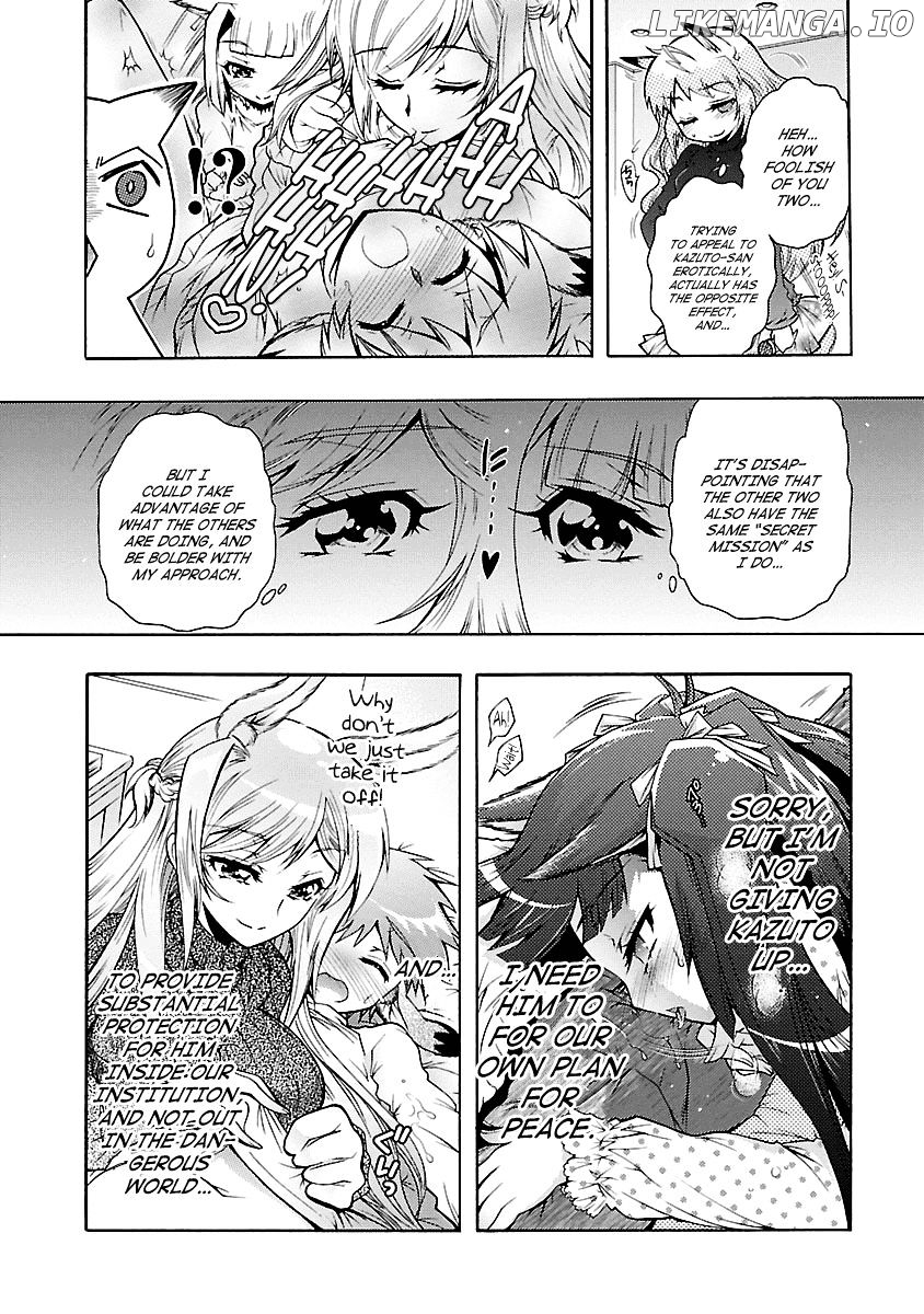 Okasu Bekarazu!! Junketsu Tokku! chapter 24 - page 10