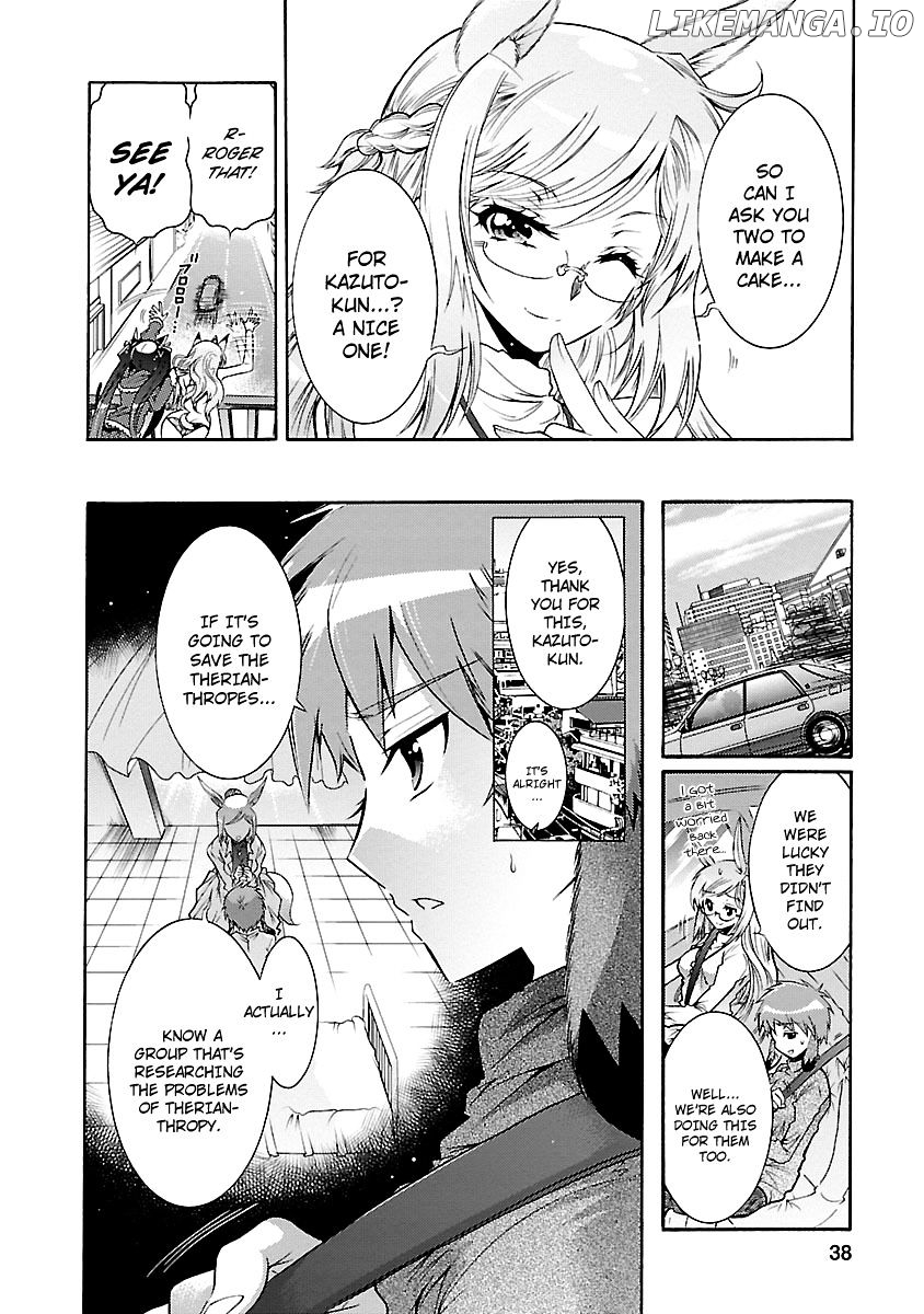 Okasu Bekarazu!! Junketsu Tokku! chapter 25 - page 7