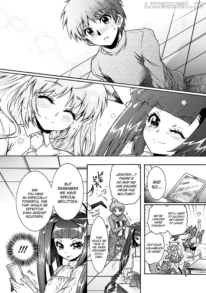 Okasu Bekarazu!! Junketsu Tokku! chapter 27 - page 21