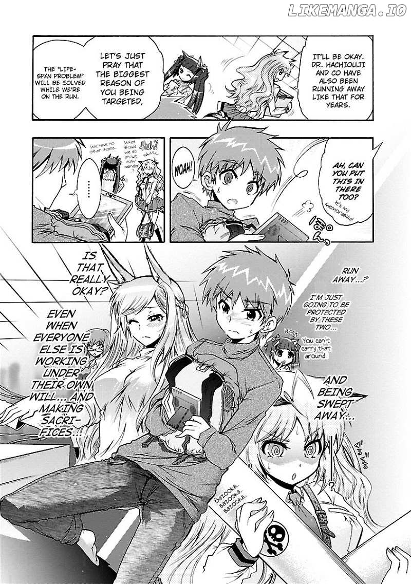 Okasu Bekarazu!! Junketsu Tokku! chapter 27 - page 22