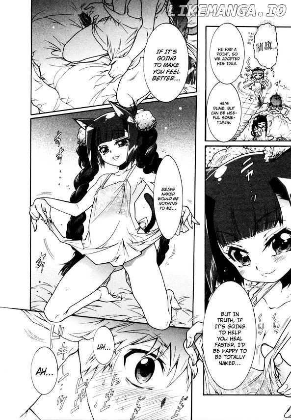 Okasu Bekarazu!! Junketsu Tokku! chapter 13 - page 10