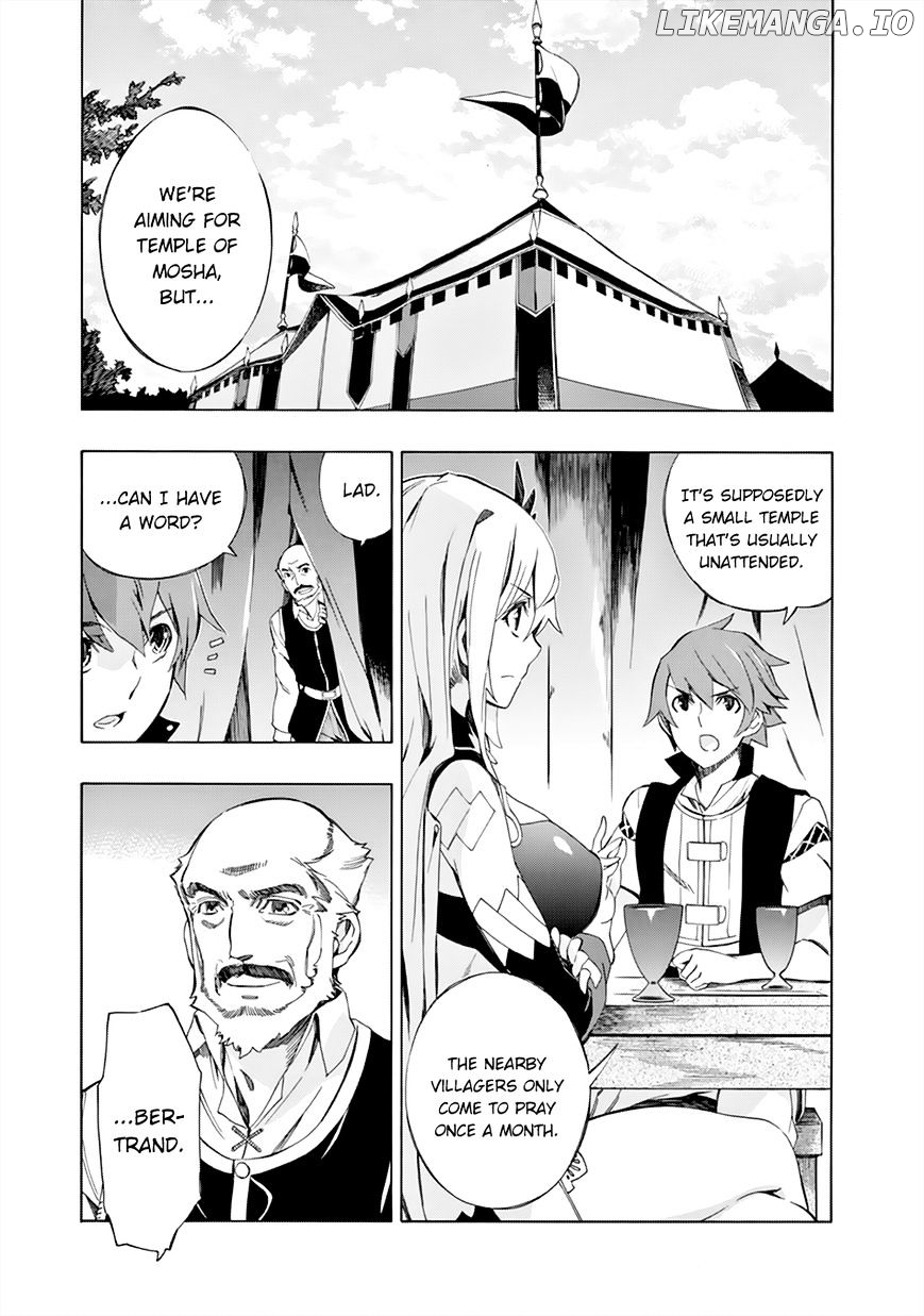 Madan No Ou To Vanadis chapter 45 - page 3