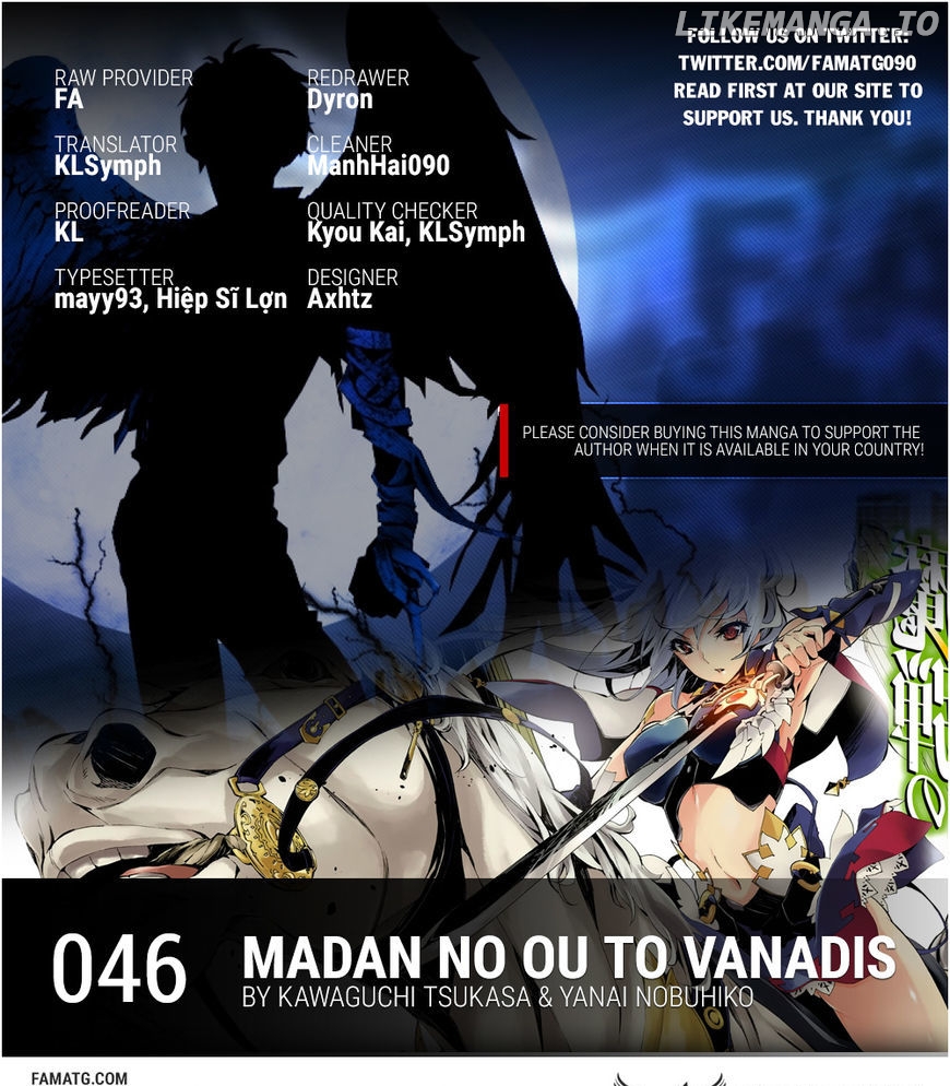 Madan No Ou To Vanadis chapter 46 - page 1