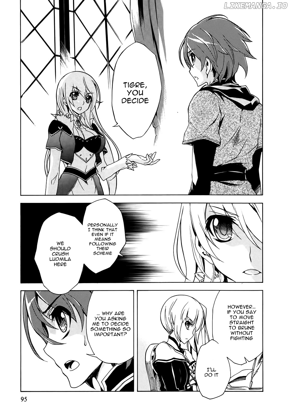 Madan No Ou To Vanadis chapter 15 - page 5