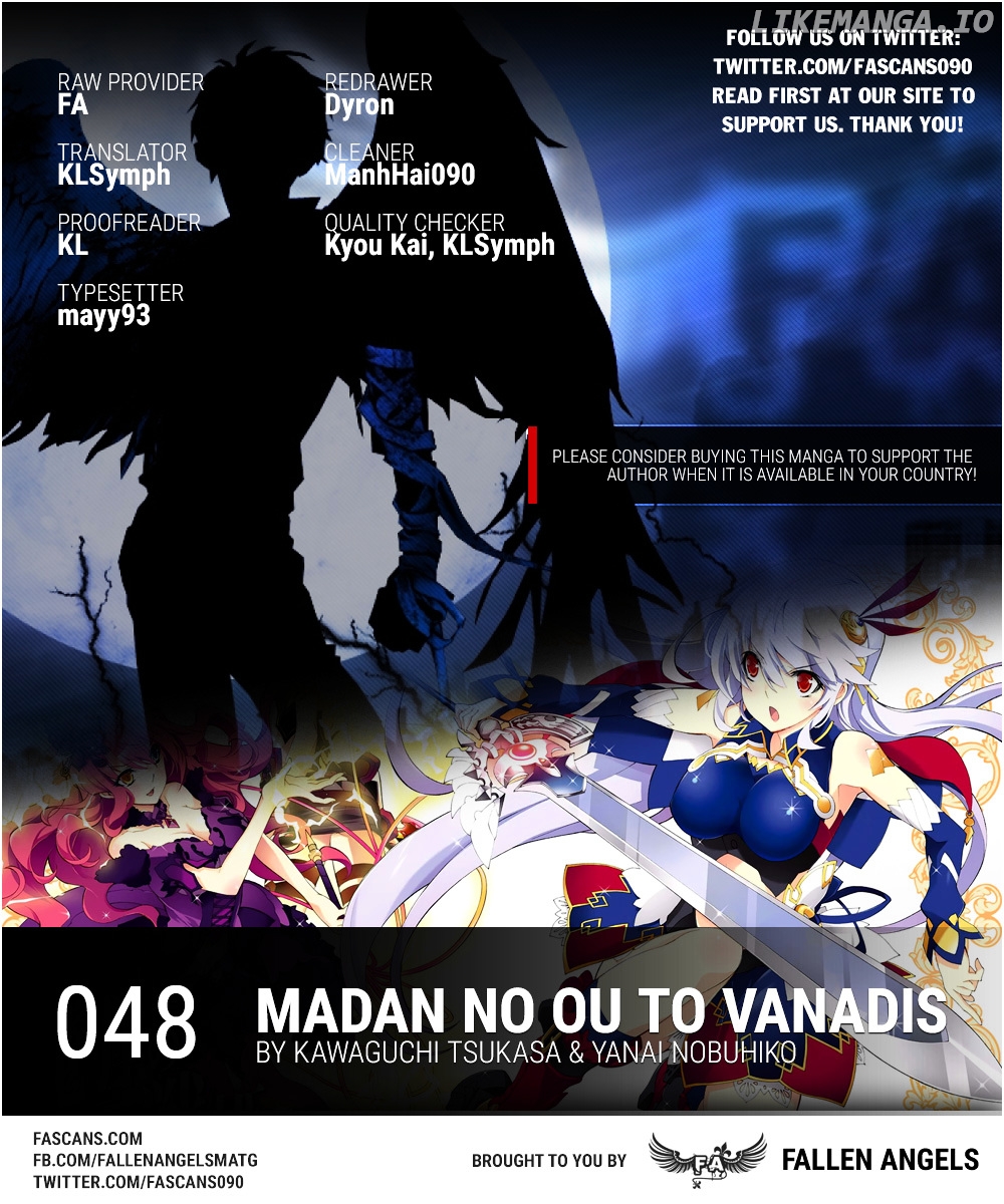 Madan No Ou To Vanadis chapter 48 - page 1