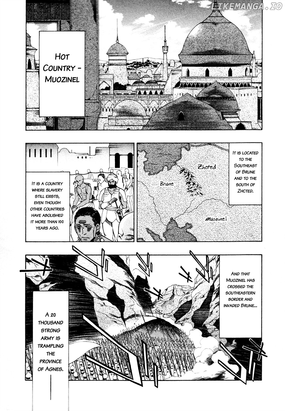 Madan No Ou To Vanadis chapter 31 - page 2