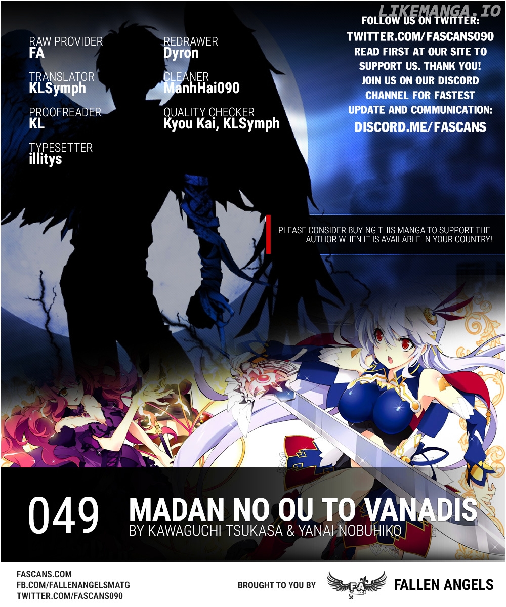 Madan No Ou To Vanadis chapter 49 - page 1