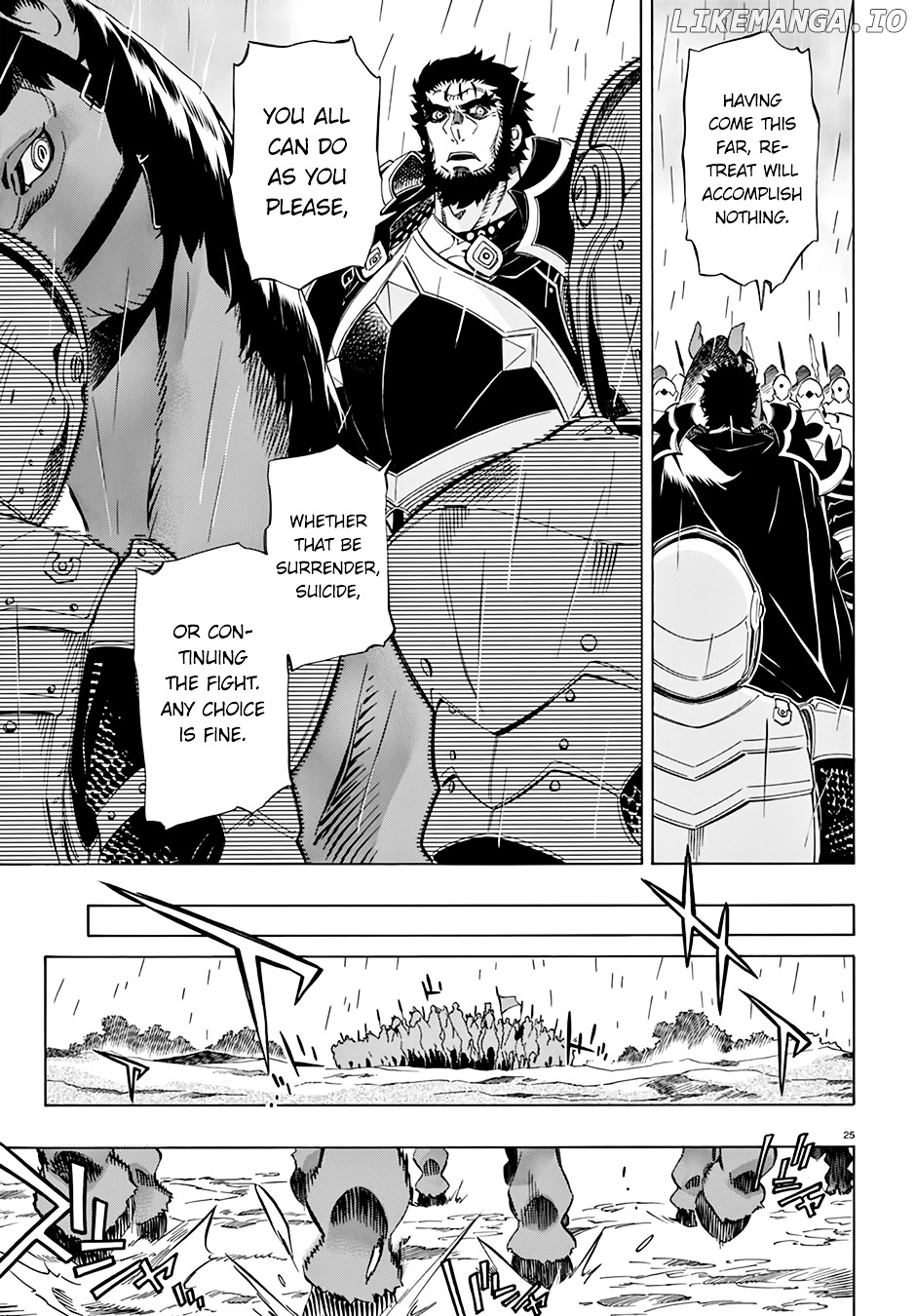 Madan No Ou To Vanadis chapter 49 - page 25