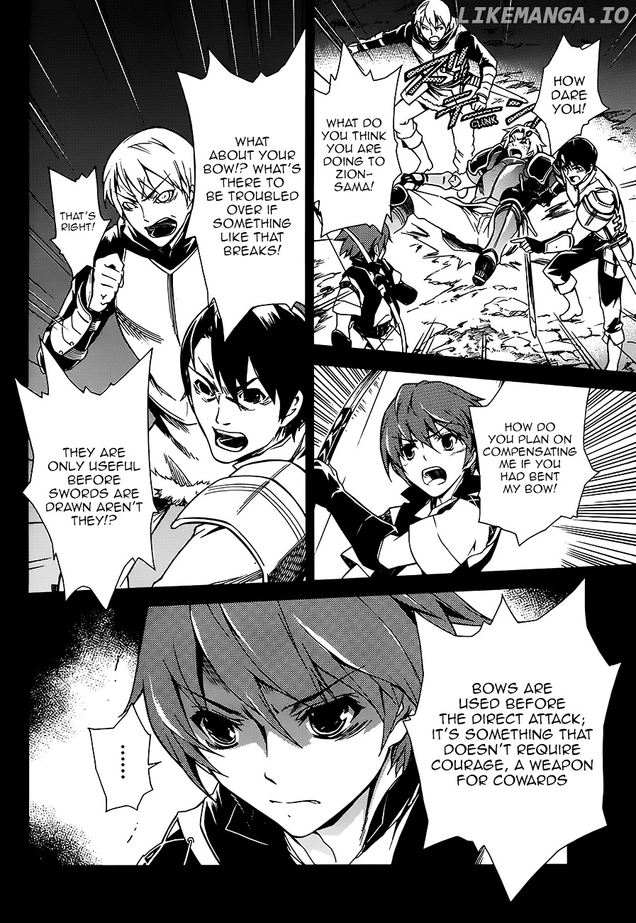 Madan No Ou To Vanadis chapter 2 - page 6