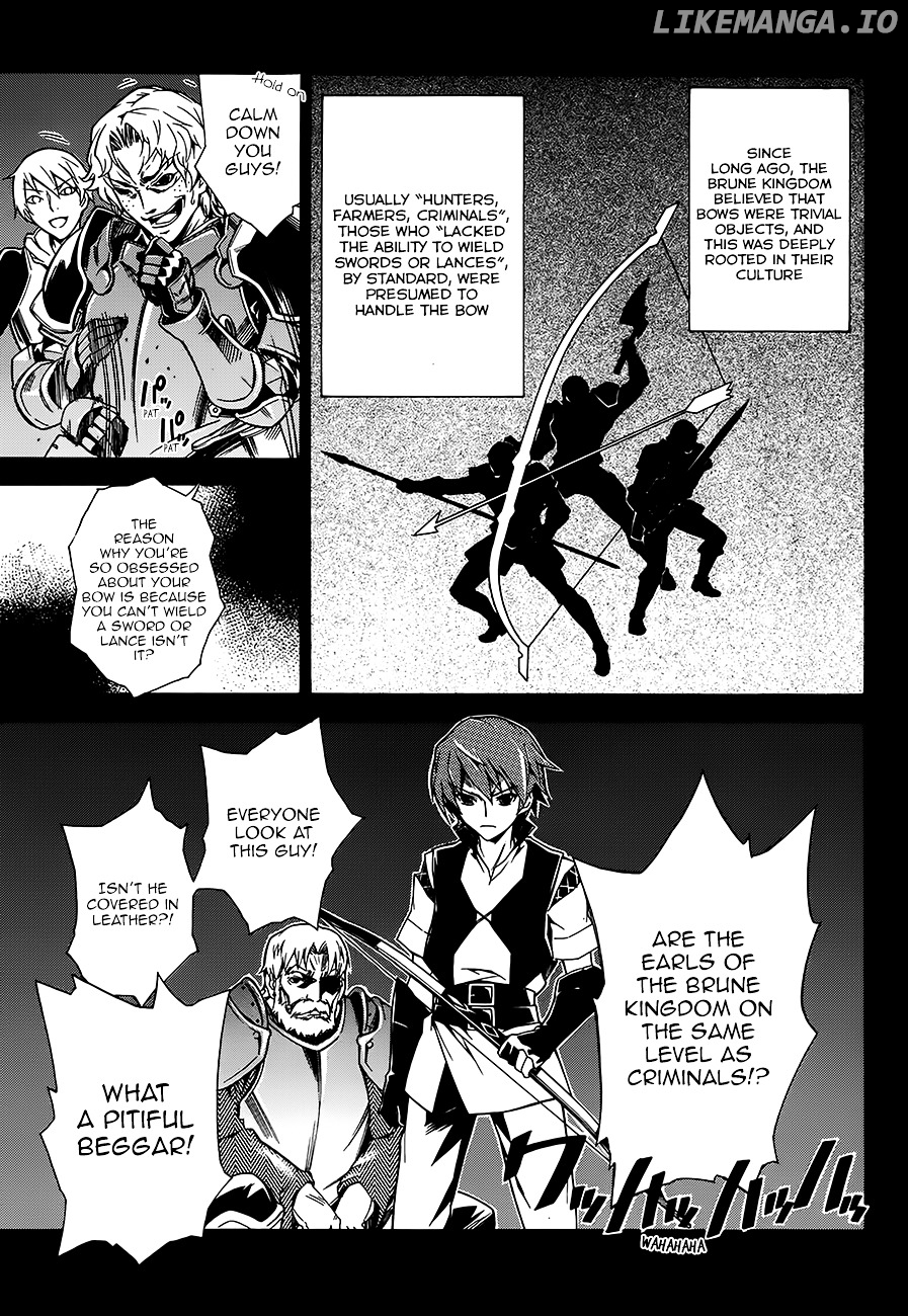 Madan No Ou To Vanadis chapter 2 - page 7