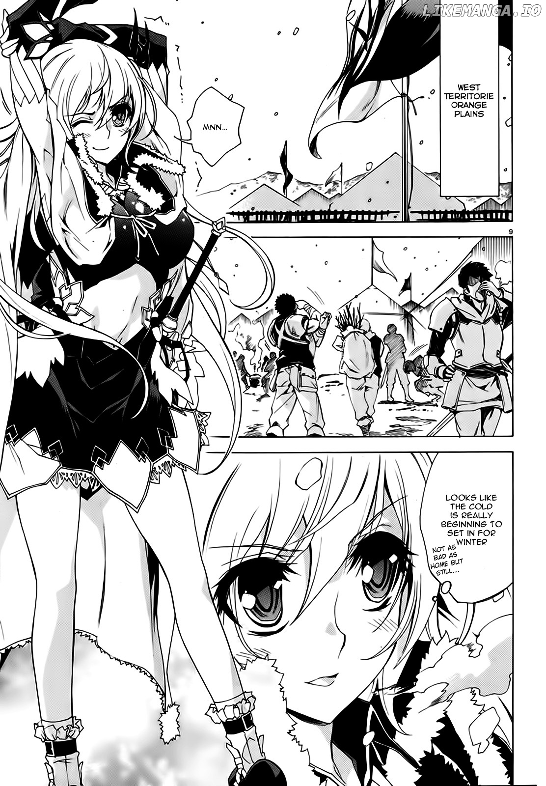 Madan No Ou To Vanadis chapter 17 - page 12