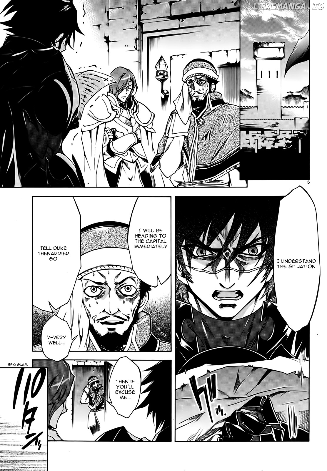 Madan No Ou To Vanadis chapter 17 - page 8