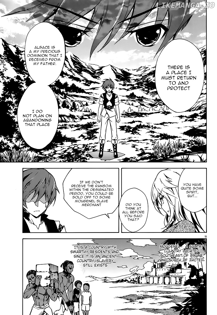 Madan No Ou To Vanadis chapter 3 - page 11