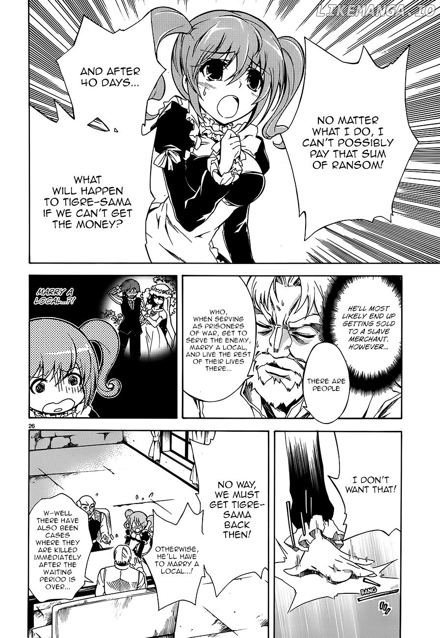 Madan No Ou To Vanadis chapter 3 - page 25