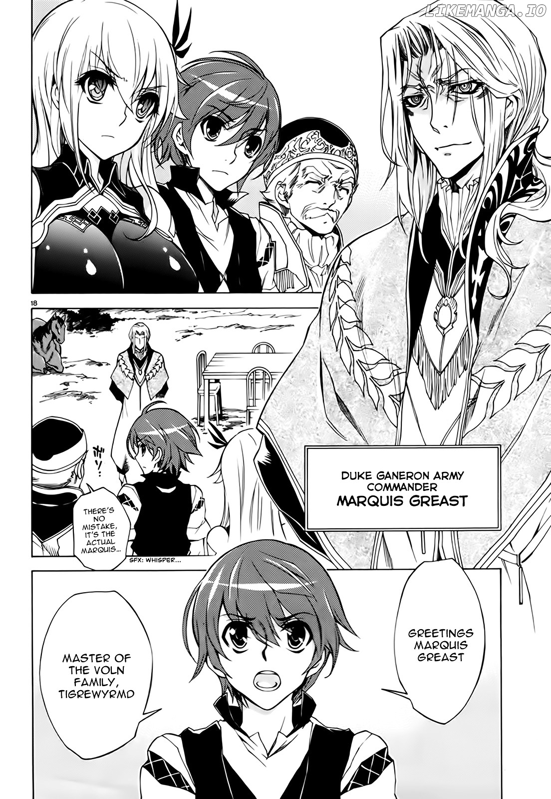 Madan No Ou To Vanadis chapter 18 - page 20