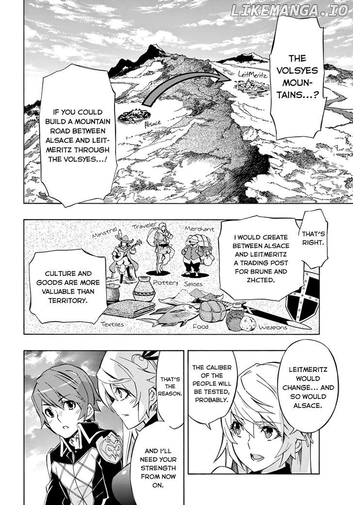 Madan No Ou To Vanadis chapter 51 - page 19