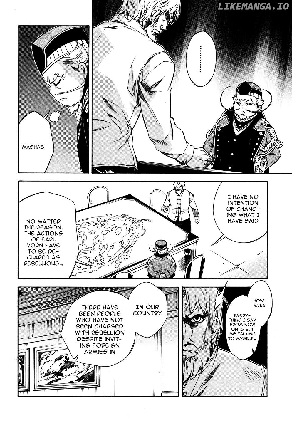 Madan No Ou To Vanadis chapter 20 - page 14