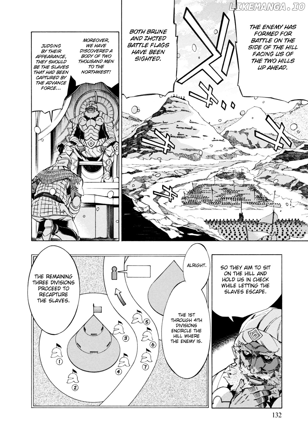 Madan No Ou To Vanadis chapter 36 - page 19