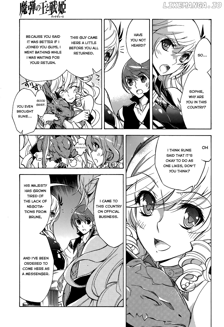 Madan No Ou To Vanadis chapter 21 - page 21