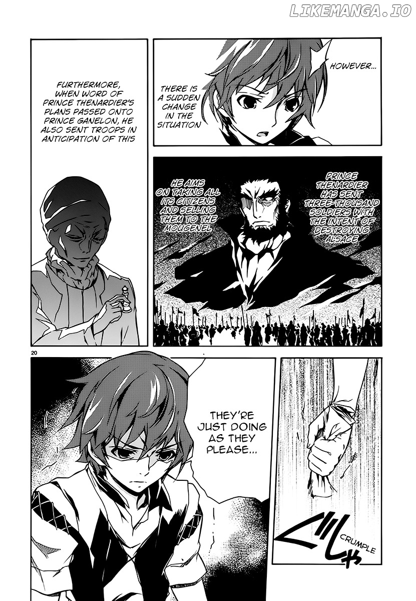 Madan No Ou To Vanadis chapter 6 - page 19