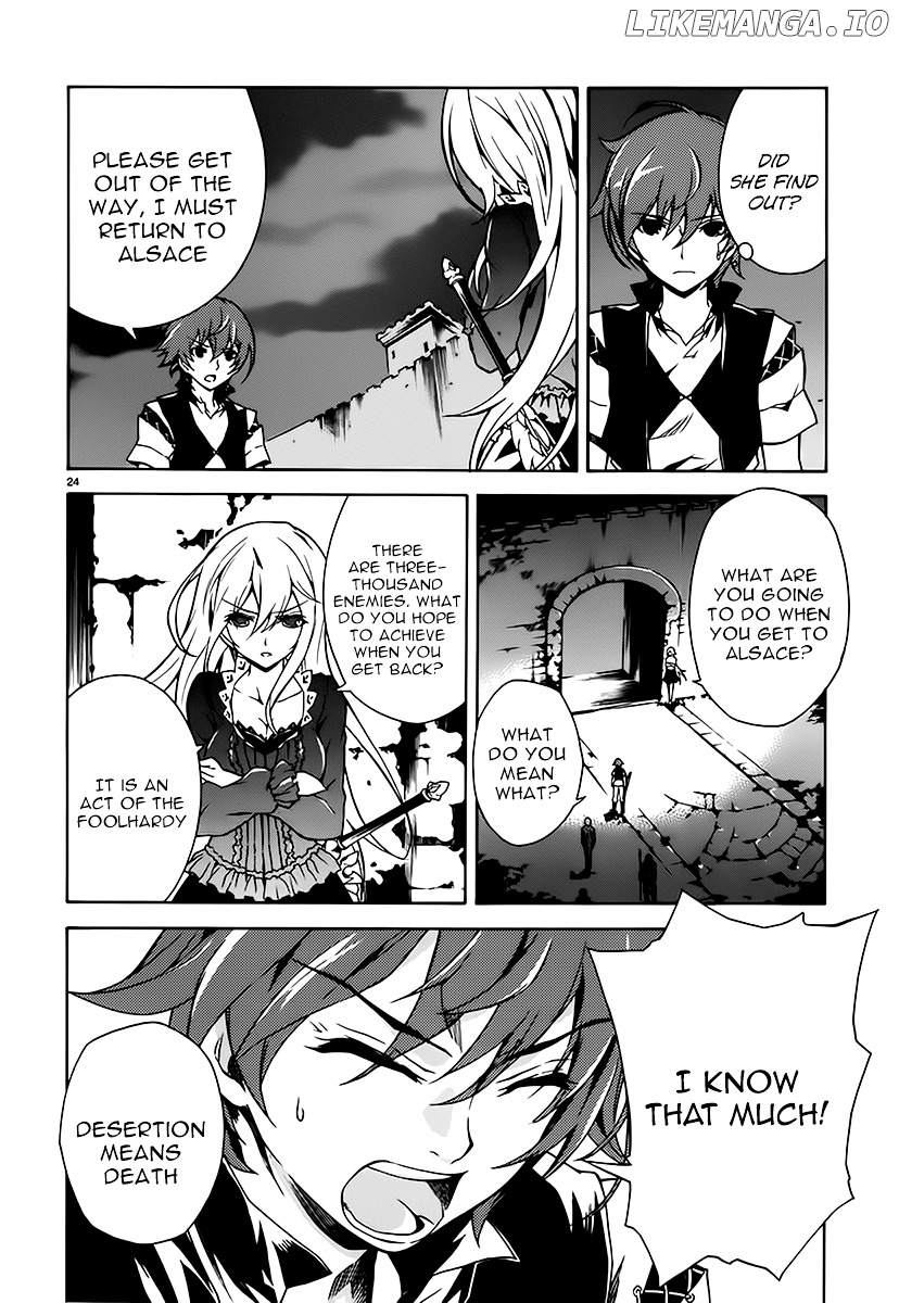 Madan No Ou To Vanadis chapter 6 - page 22