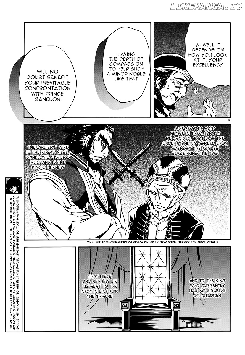 Madan No Ou To Vanadis chapter 6 - page 5