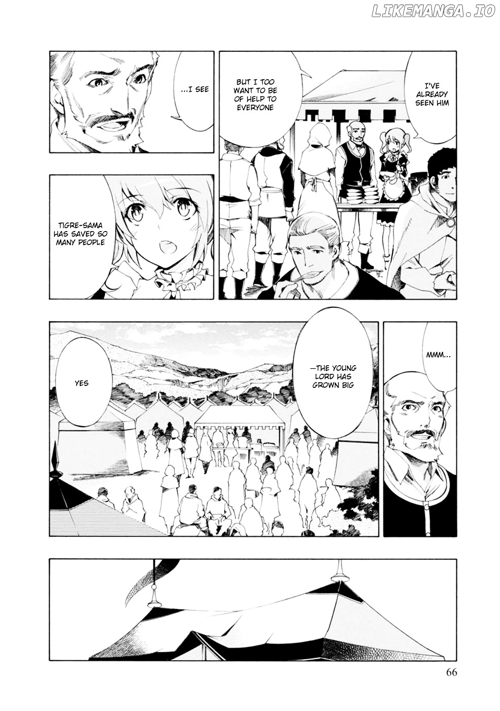 Madan No Ou To Vanadis chapter 39 - page 7