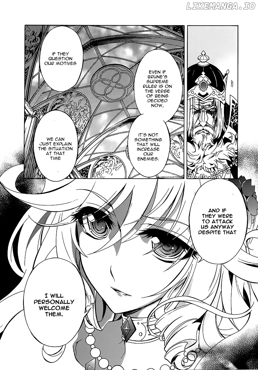 Madan No Ou To Vanadis chapter 11 - page 27