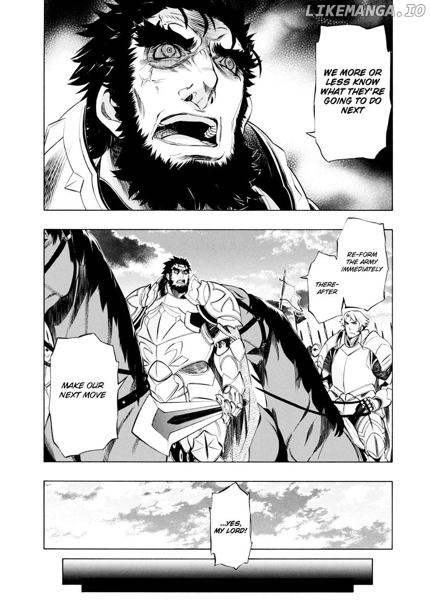 Madan No Ou To Vanadis chapter 44 - page 9