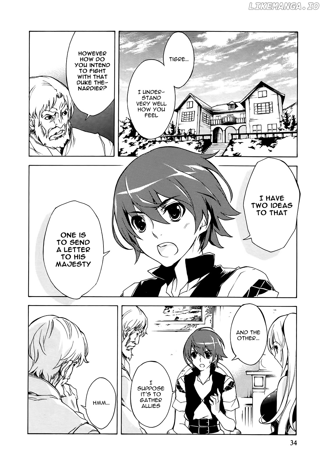 Madan No Ou To Vanadis chapter 13 - page 2