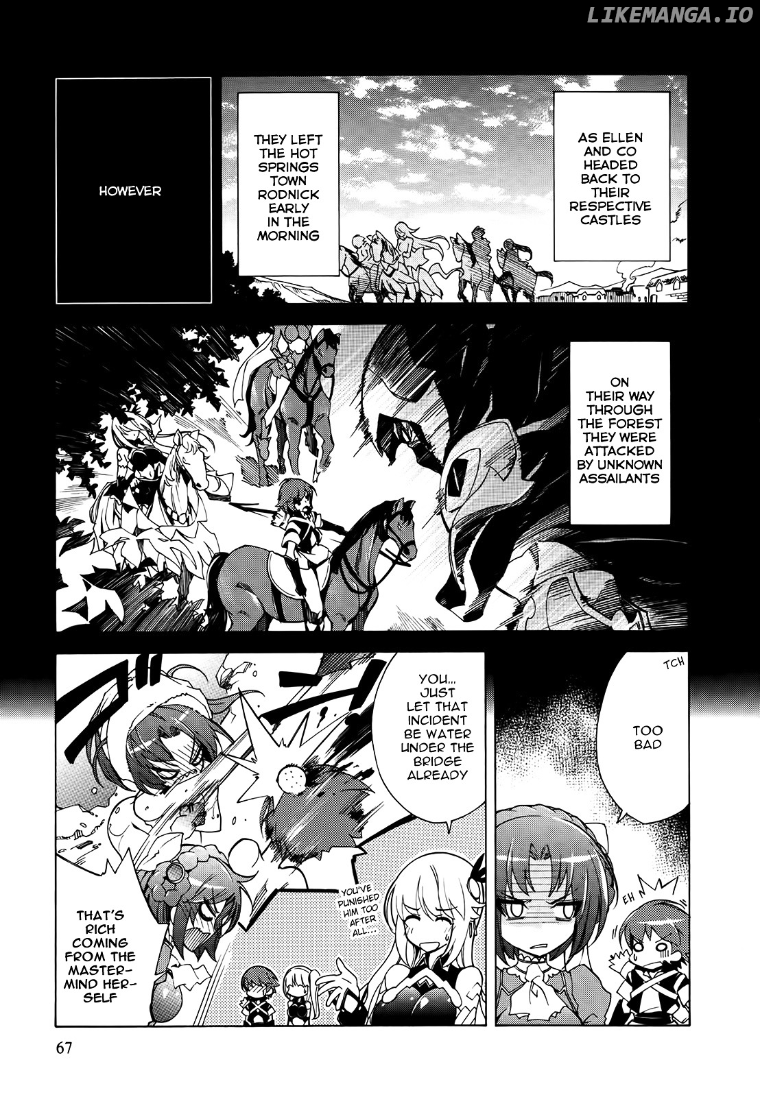 Madan No Ou To Vanadis chapter 14 - page 5