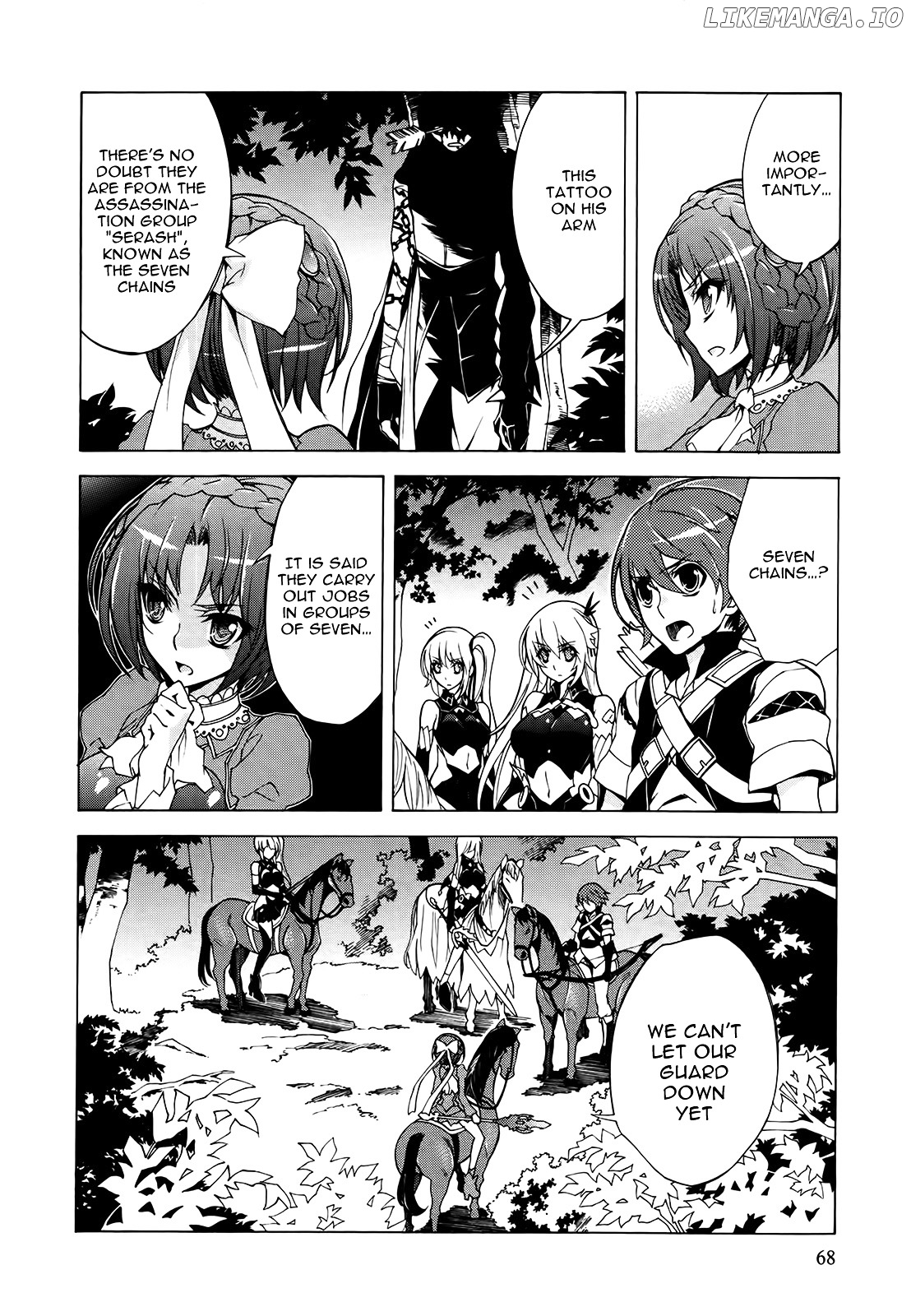 Madan No Ou To Vanadis chapter 14 - page 6