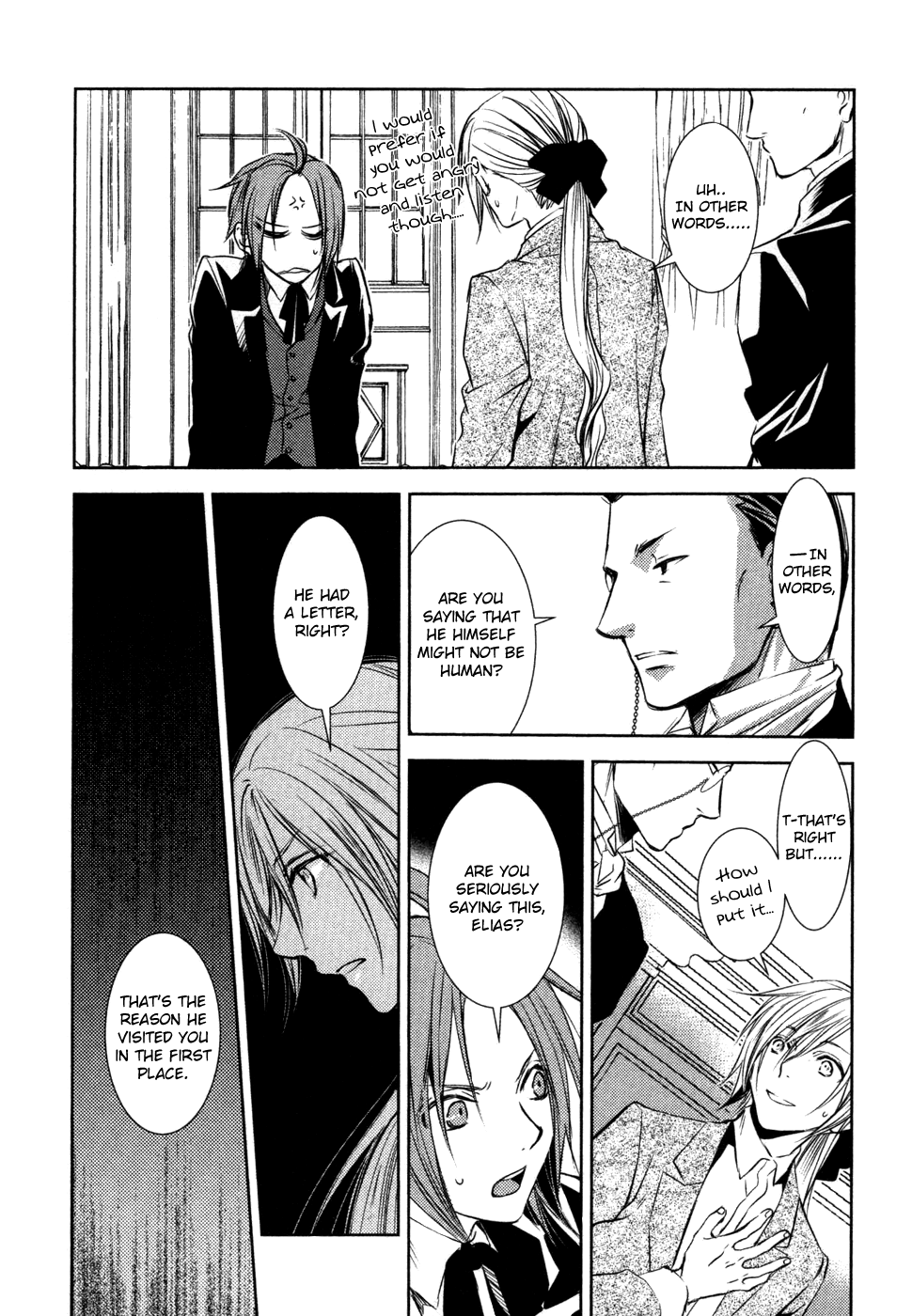 Mein Ritter - Watashi no Kishi chapter 11 - page 8