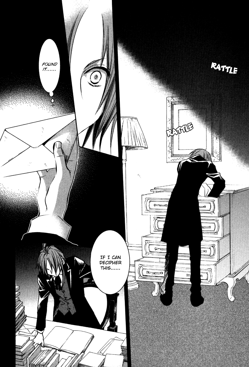 Mein Ritter - Watashi no Kishi chapter 11 - page 9